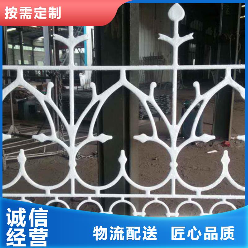 铸钢护栏-【波形护栏】厂家直销售后完善