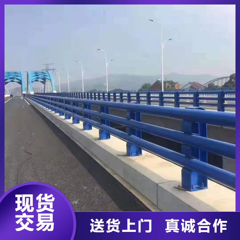 |梅县|平远|湛江|广州|韶关|云浮|河源|东莞|揭阳鑫腾【 道路护栏 玻璃护栏现货充裕】
