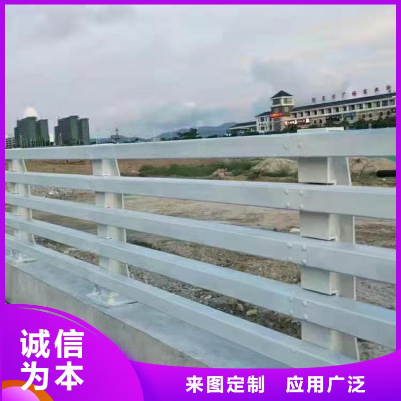 道路护栏-铝合金护栏质量上乘