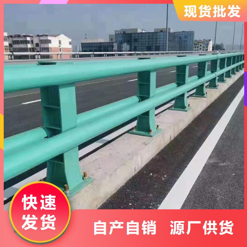 钢丝绳护栏视频-广东省梅州市|兴宁|梅江|汕尾|江门|深圳|潮州|韶关|汕头|茂名钢丝绳护栏-鑫腾