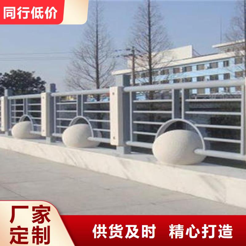 |梅县|平远|湛江|广州|韶关|云浮|河源|东莞|揭阳鑫腾【 道路护栏 玻璃护栏现货充裕】