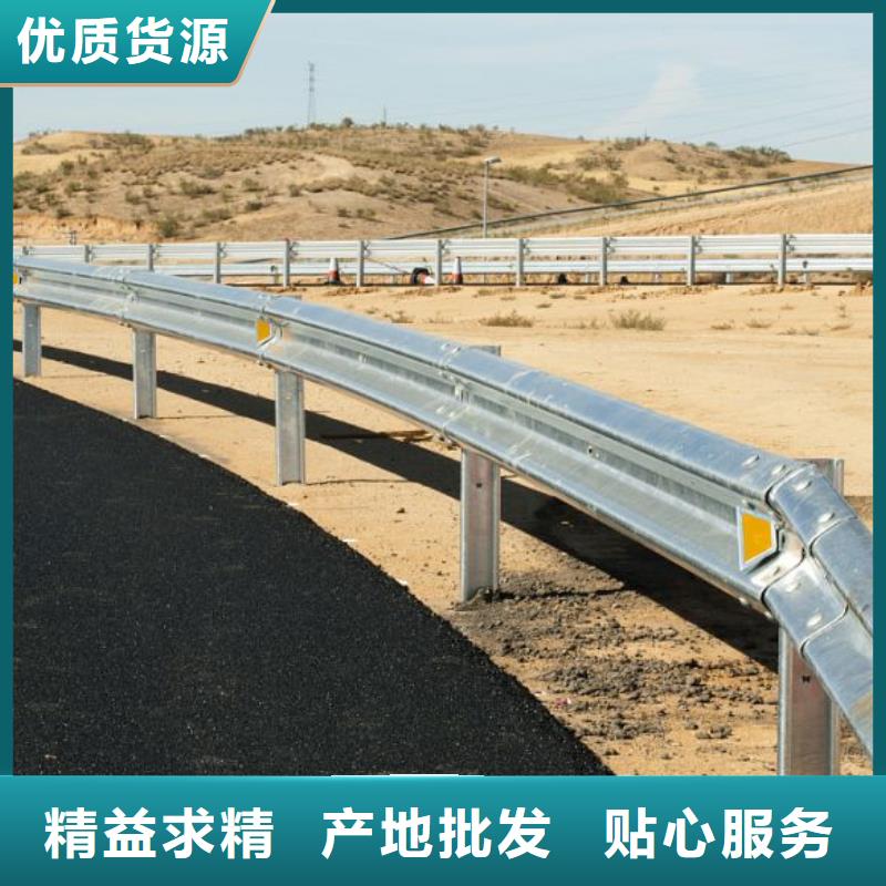 |梅县|平远|湛江|广州|韶关|云浮|河源|东莞|揭阳鑫腾【 道路护栏 玻璃护栏现货充裕】