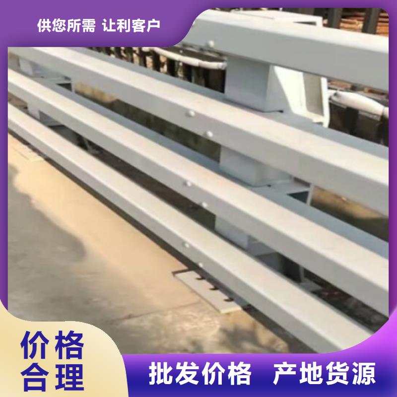 道路护栏不锈钢景观护栏量大更优惠