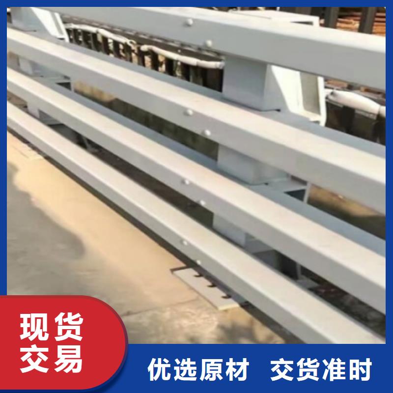 |梅县|平远|湛江|广州|韶关|云浮|河源|东莞|揭阳鑫腾【 道路护栏 玻璃护栏现货充裕】
