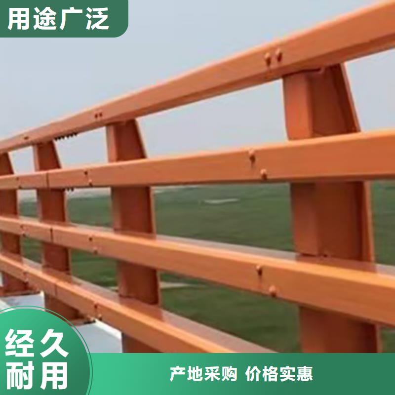 |梅县|平远|湛江|广州|韶关|云浮|河源|东莞|揭阳鑫腾【 道路护栏 玻璃护栏现货充裕】
