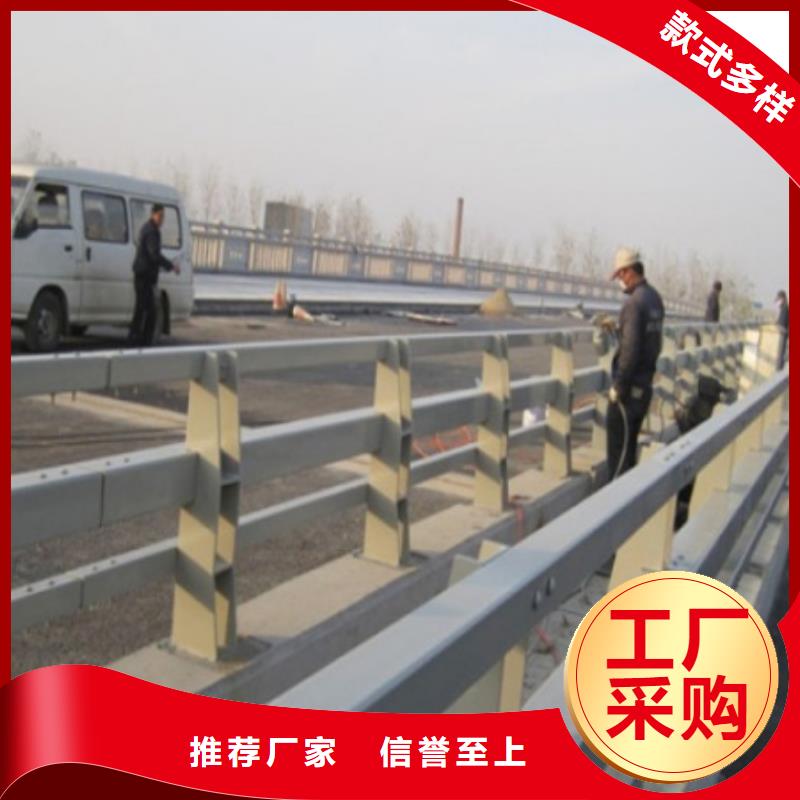 |梅县|平远|湛江|广州|韶关|云浮|河源|东莞|揭阳鑫腾【 道路护栏 玻璃护栏现货充裕】