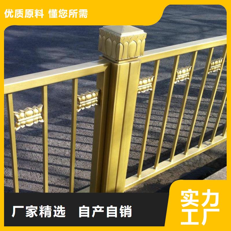 |梅县|平远|湛江|广州|韶关|云浮|河源|东莞|揭阳鑫腾【 道路护栏 玻璃护栏现货充裕】