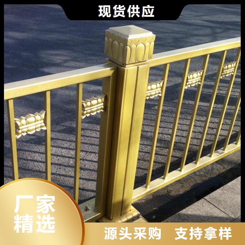 道路护栏不锈钢景观护栏量大更优惠