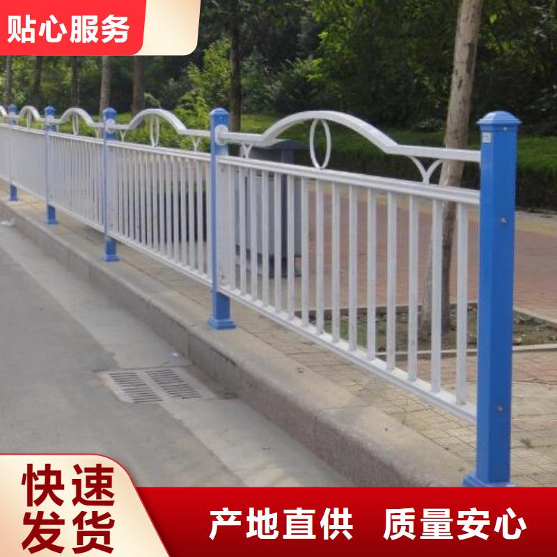 |梅县|平远|湛江|广州|韶关|云浮|河源|东莞|揭阳鑫腾【 道路护栏 玻璃护栏现货充裕】