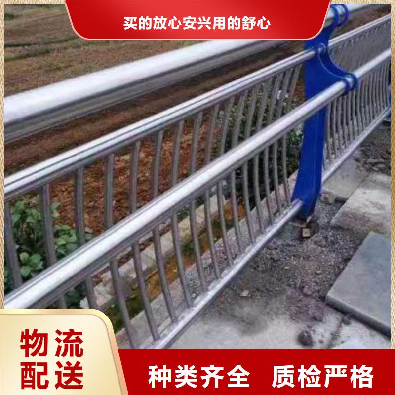 道路护栏-铝合金护栏质量上乘