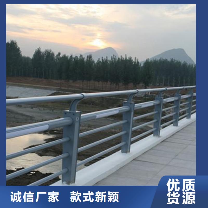 灯光护栏景观河道护栏品质保障售后无忧