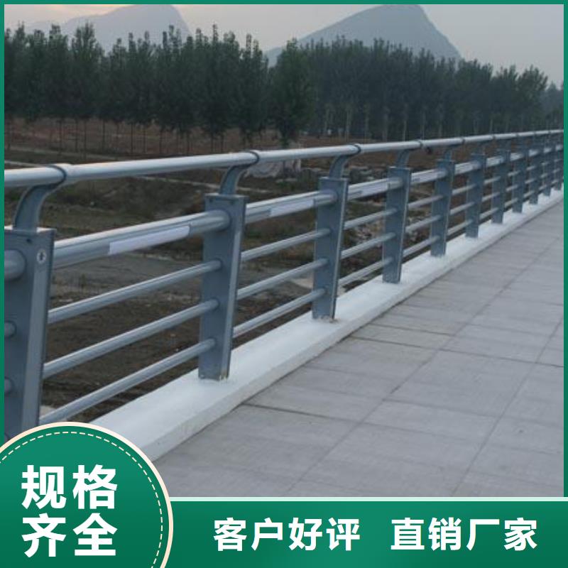 钢丝绳护栏视频-钢丝绳护栏|阿坝市|理县|九寨沟|宜宾|德阳|自贡|遂宁