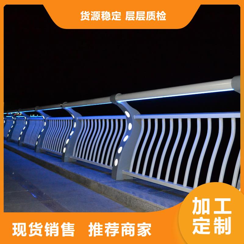 钢丝绳护栏视频-钢丝绳护栏|阿坝市|理县|九寨沟|宜宾|德阳|自贡|遂宁