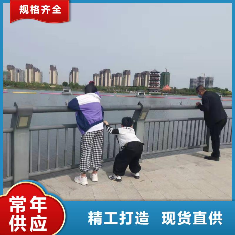 灯光护栏景观河道护栏品质保障售后无忧