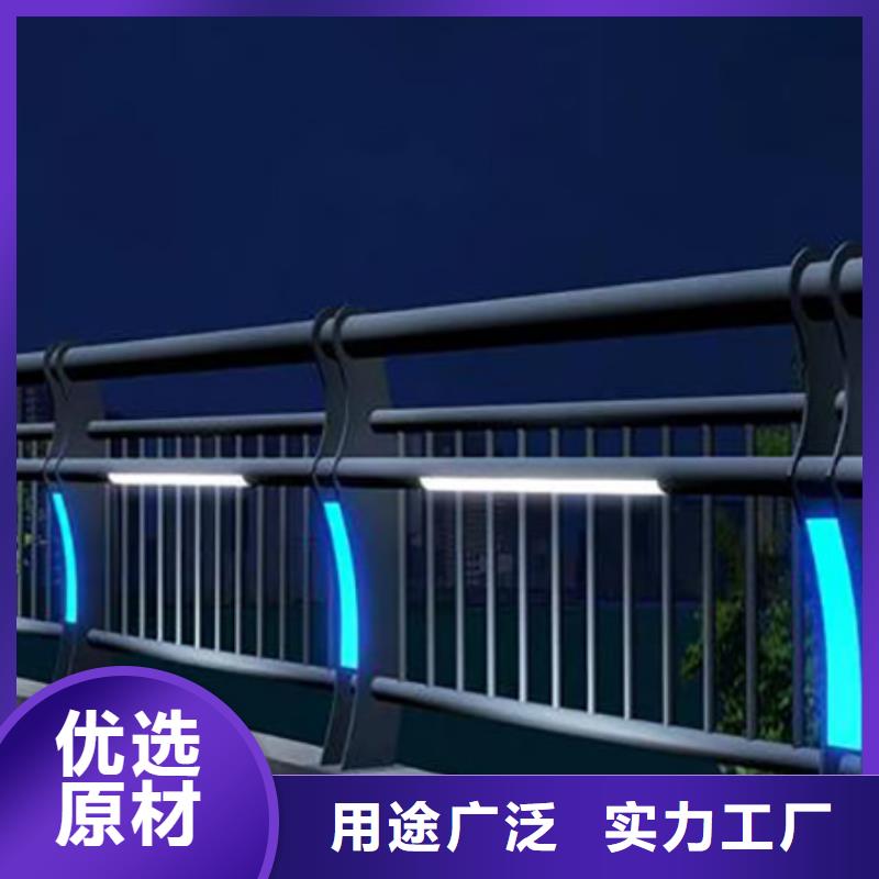 灯光护栏防撞护栏立柱制造生产销售