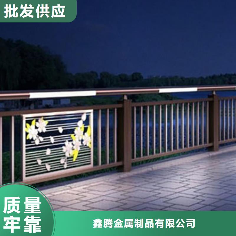灯光护栏【桥梁护栏】发货及时