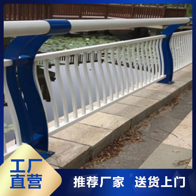 河道护栏牛角立柱护栏重信誉厂家