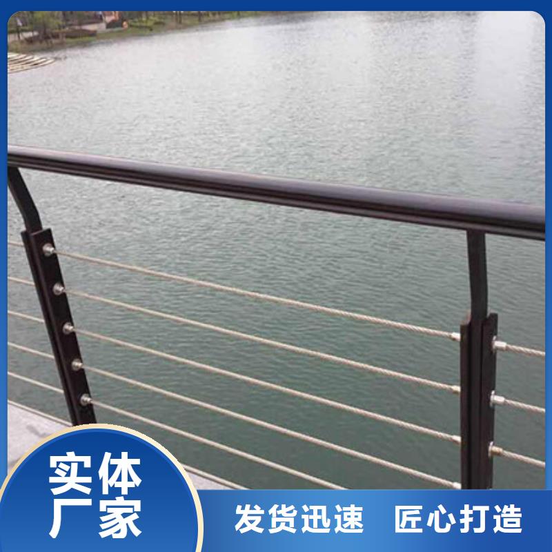 钢丝绳护栏视频-钢丝绳护栏-鑫腾金属制品(乌鲁木齐市分公司)服务区域克拉玛依|伊犁