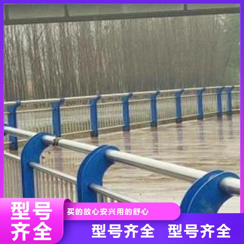 钢丝绳护栏视频-钢丝绳护栏-鑫腾金属制品(乌鲁木齐市分公司)服务区域克拉玛依|伊犁