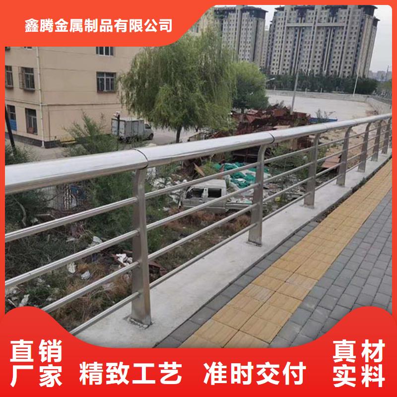 钢丝绳护栏视频-钢丝绳护栏-鑫腾金属制品(乌鲁木齐市分公司)服务区域克拉玛依|伊犁