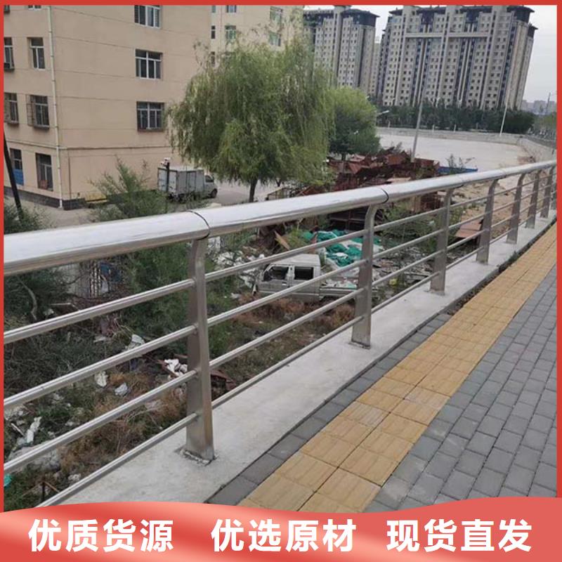 河道护栏LED防护栏杆用心服务