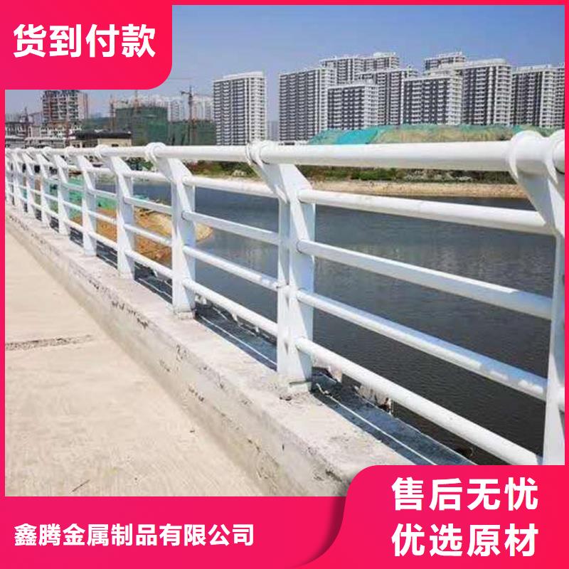 钢丝绳护栏视频-钢丝绳护栏_云南省普洱市市场覆盖迪庆|玉溪|大理|西双版纳|丽江等