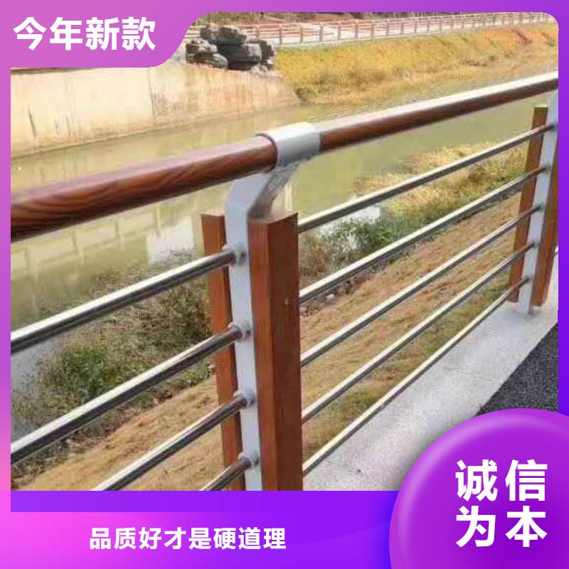 河道护栏牛角立柱护栏重信誉厂家