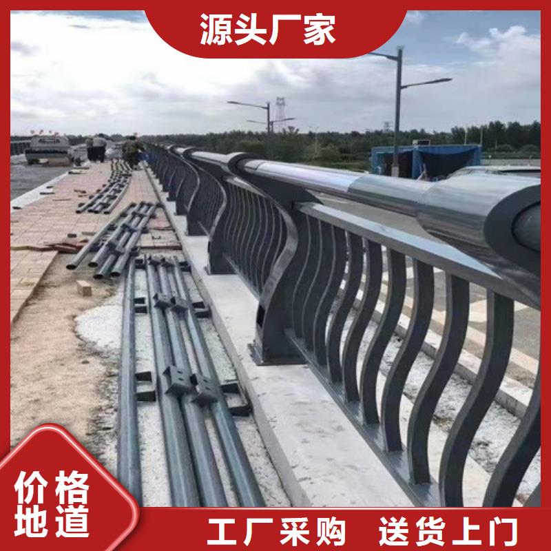 河道护栏【铝合金护栏】厂家拥有先进的设备