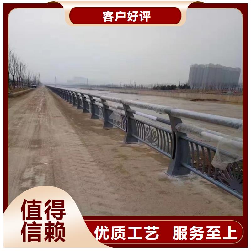 河道护栏【铝合金护栏】厂家拥有先进的设备