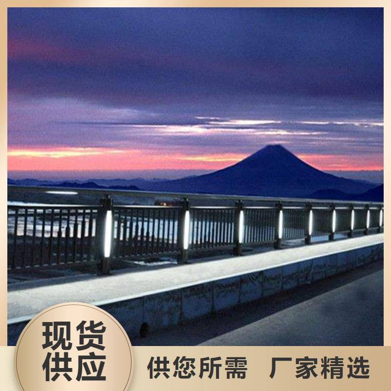 河道护栏【铝合金护栏】厂家拥有先进的设备