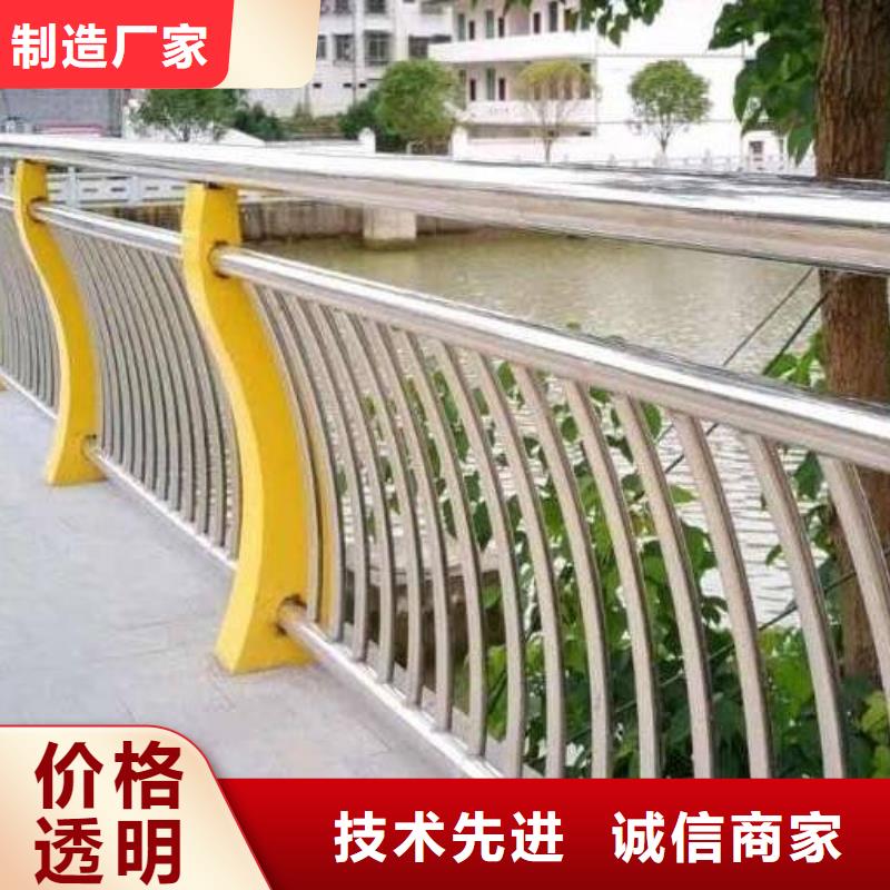钢丝绳护栏视频-钢丝绳护栏_云南省普洱市市场覆盖迪庆|玉溪|大理|西双版纳|丽江等