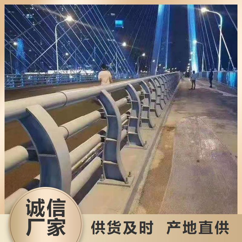 防撞护栏政道路防护栏买的是放心