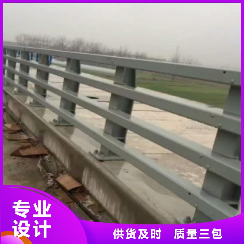 钢丝绳护栏视频-浙江省宁波市|象山|慈溪|丽水|金华|温州|舟山|湖州|杭州|台州钢丝绳护栏-鑫腾
