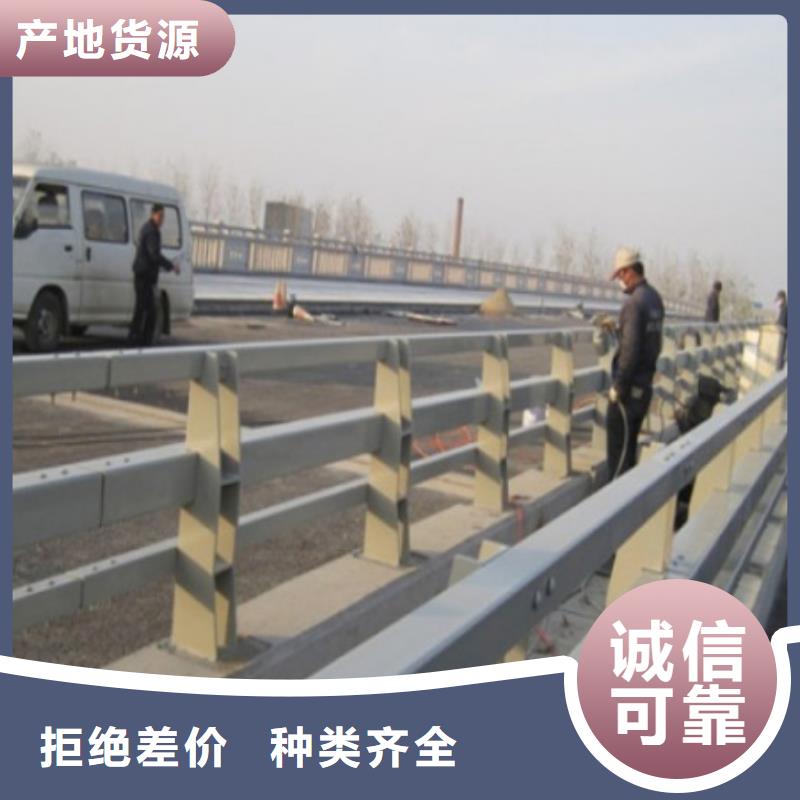 防撞护栏景观河道护栏客户信赖的厂家
