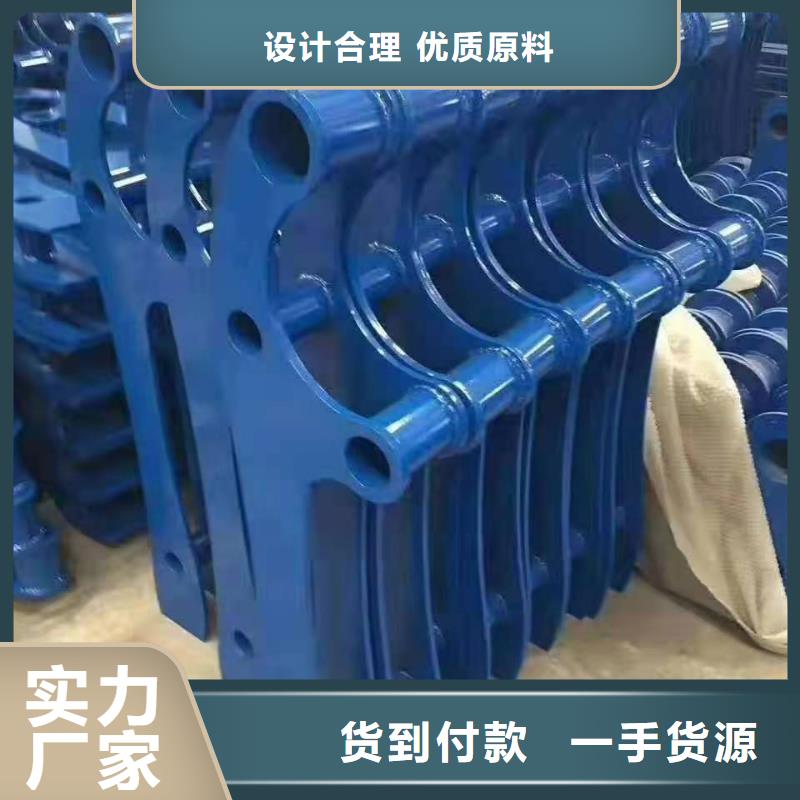 防撞护栏政道路防护栏买的是放心