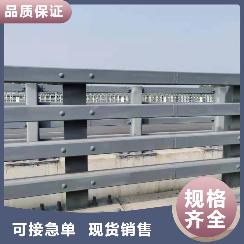 防撞护栏政道路防护栏买的是放心
