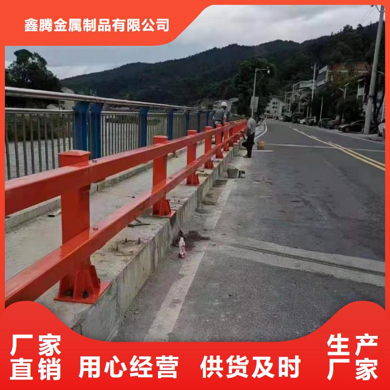 钢丝绳护栏视频-浙江省宁波市|象山|慈溪|丽水|金华|温州|舟山|湖州|杭州|台州钢丝绳护栏-鑫腾