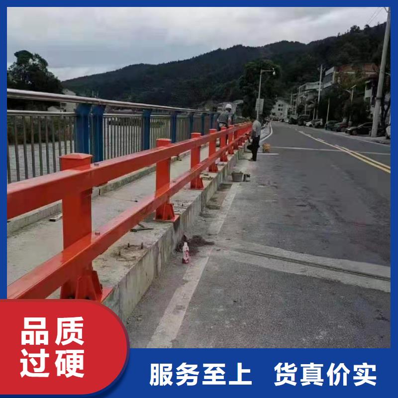 防撞护栏河道防撞栏杆产品优势特点