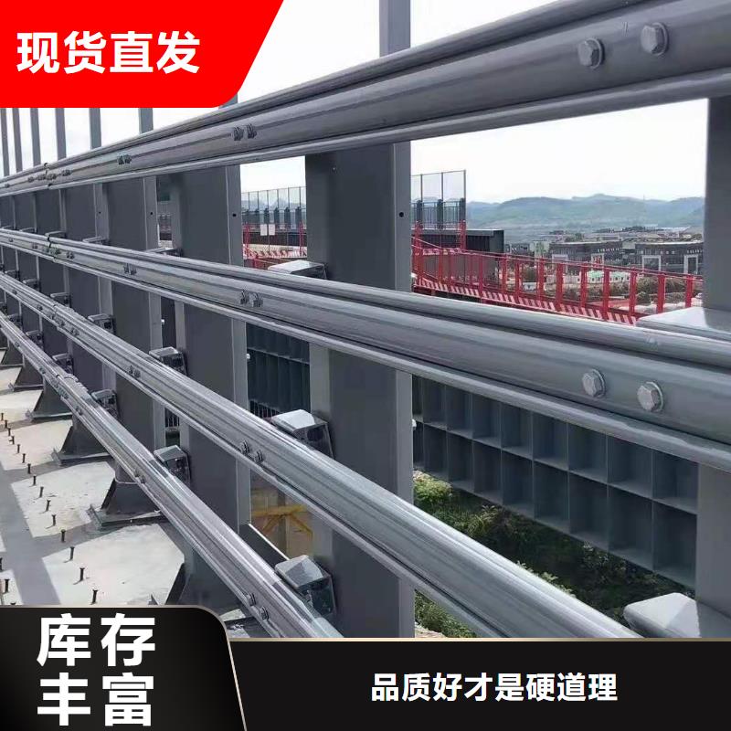 防撞护栏政道路防护栏买的是放心