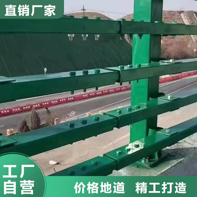 防撞护栏景观河道护栏客户信赖的厂家
