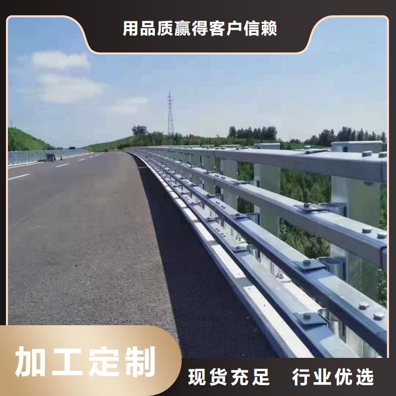 防撞护栏-桥梁景观栏杆真正让利给买家