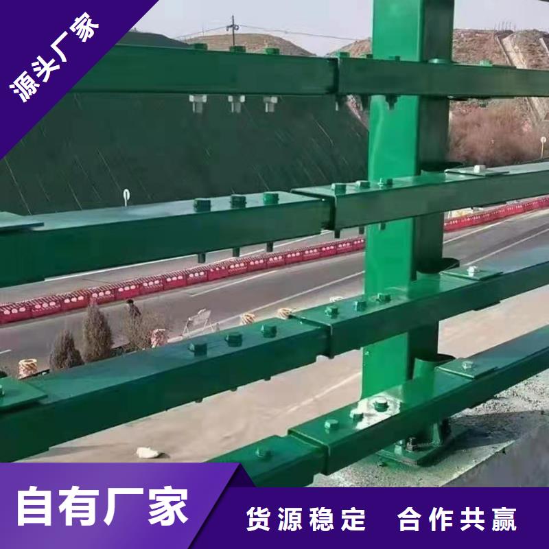 防撞护栏-桥梁护栏优良工艺