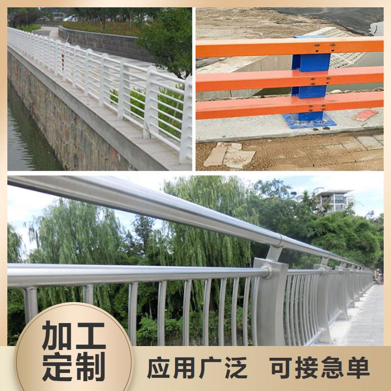 防撞护栏政道路防护栏买的是放心