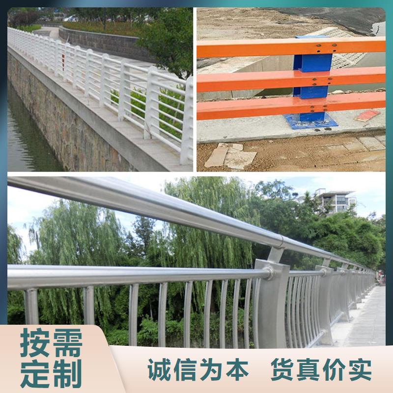 防撞护栏【铝合金护栏】打造行业品质
