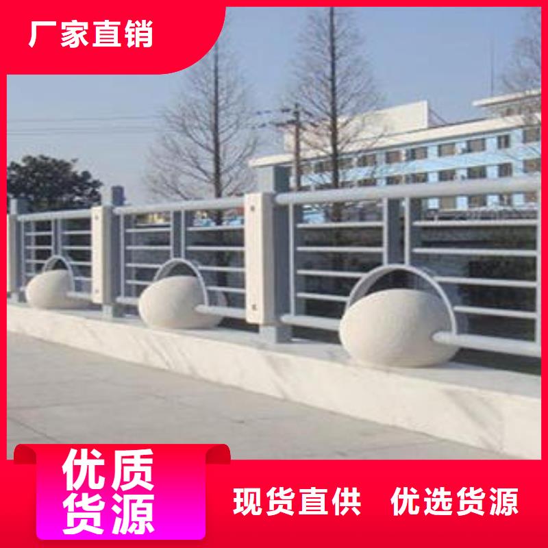 防撞护栏铸造石护栏优良工艺