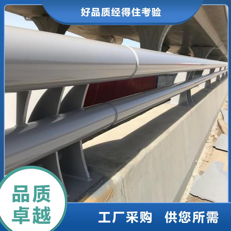 防撞护栏政道路防护栏买的是放心