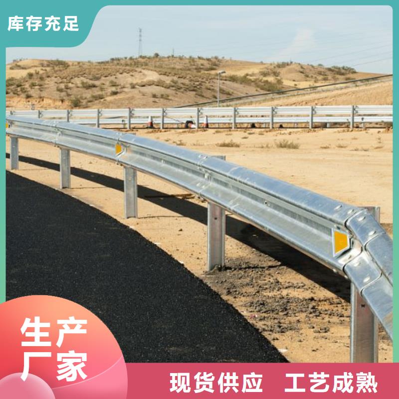钢丝绳护栏视频-浙江省宁波市|象山|慈溪|丽水|金华|温州|舟山|湖州|杭州|台州钢丝绳护栏-鑫腾
