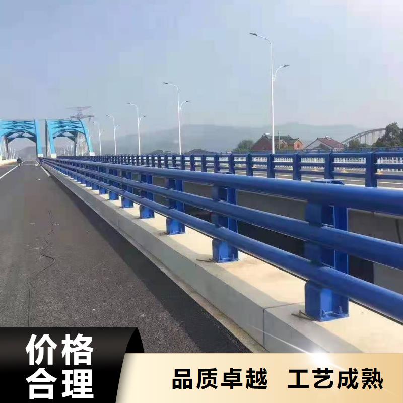防撞护栏景观河道护栏客户信赖的厂家