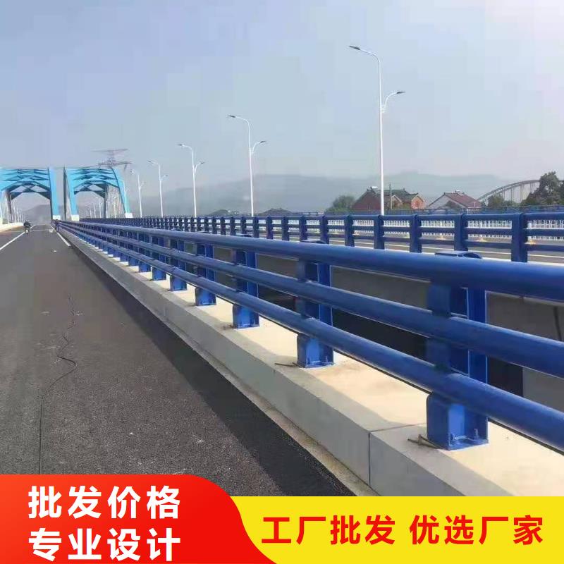 防撞护栏【铝合金护栏】打造行业品质
