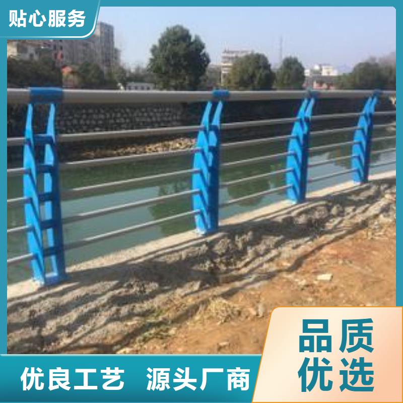 景观护栏-防撞护栏立柱从源头保证品质